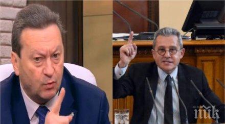 скандалът разгаря таско ерменков хвърли бомба опрощават милиона мюфтийството радикализират