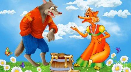 мистерията разплетена лиса кума каква ролята кумчо вълчо ежко бежко