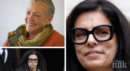 форбс богатата жена света