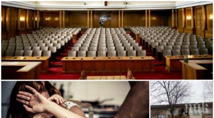 потресаващо служител парламента бие жена бебето ченгета намесват поредната градушка юмруци