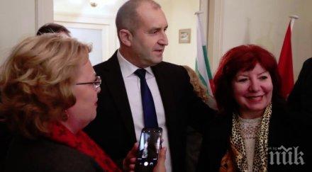 радев награждаване български производители златна мартеница