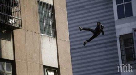 дрогата прощава самоубилият годишен василий полетял етаж надрусан