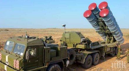 президентът турция обяви сделката руските 400 приключена