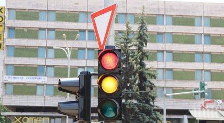 пловдив местят кръстовище заради спор земя