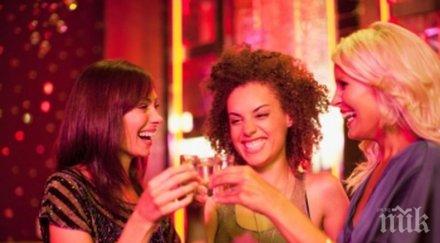 вижте средната цена куверта бургаските заведения деня жената