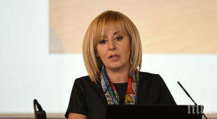 мая манолова бие тъпана преференциите