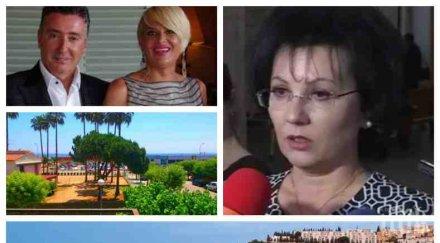 извънредно първо пик прокуратурата разкрития арабаджиеви олигарсите спипани курорта кабрера мар барселона