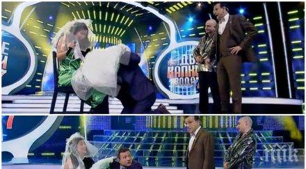 очите хиляди рачков завря полата мария илиева извади