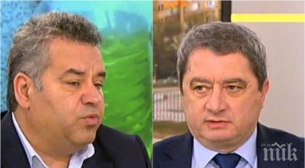 лупа експерти анализ жестокото покушение готвено видин