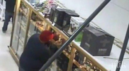 крадец сви коняк 4000 долара дават награда залавянето