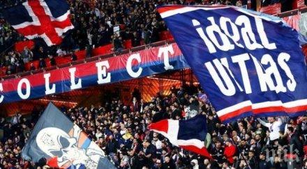 фен манчестър юнайтед наръган нож двубоя пари сен жермен