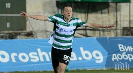 цска стартира нова офанзива младата звезда черно море