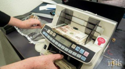 парламентът гласува социални помощи получават всички нуждаещи уязвимите групи