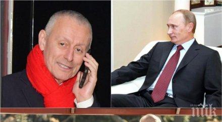 соломон паси визитата медведев дойде путин важното всичките енергийни яйца руската кошница