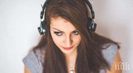 внимавайте музиката фон пречи креативността