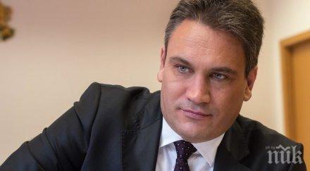 шефът конпи пламен георгиев пълен отчет свършила антикорупционната комисия година