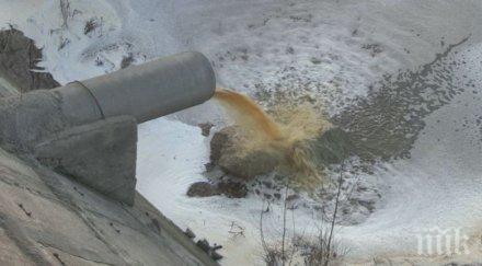 предприятие фантом замърсява река дунав