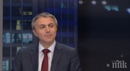 дпс правят промени хората цик