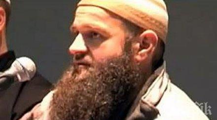 службите босна херцеговина локализирали един десетте търсени терористи света