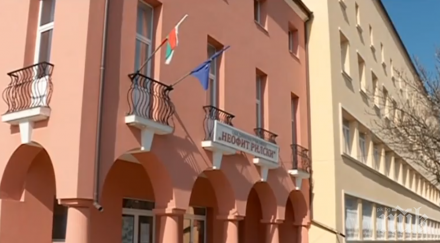 сбъркахме деца самоков ходят ножове боксове палки училище