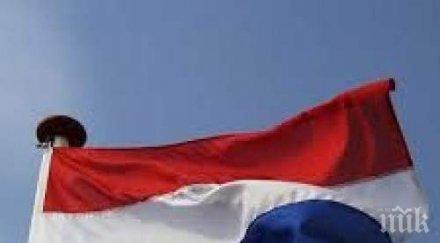 холандия отзова посланика иран