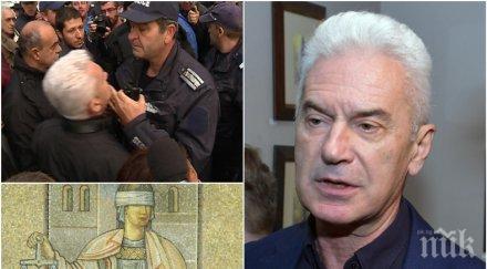 родна темида висш полицай сдвр съди волен сидеров обида професията четири години делото бави открият лидера атака