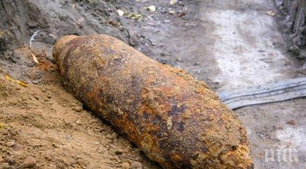 взривоопасно военни обезвредиха боеприпас руенско