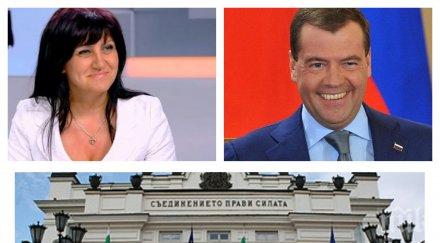 извънредно пик цвета караянчева медведев поднесоха венци цар освободител снимки обновена