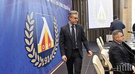 павел колев хвърли огромна светлина относно случващото герена