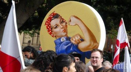 любопитни факти деня жената