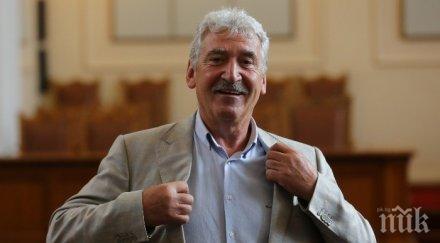 ексклузивно пик краси велчев герб топ кавалер стопли женските сърца благотворителна честитка март снимки