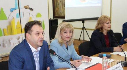 2023 хемус стига велико търново