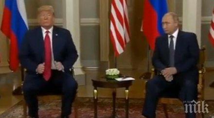 три комисии конгреса поискаха подробности разговорите доналд тръмп владимир путин