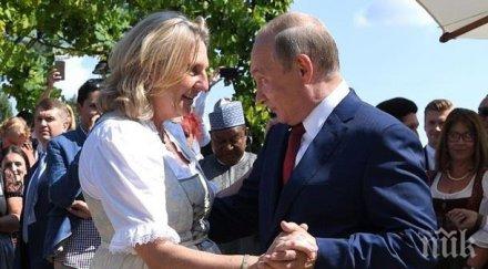 австрийската външна министърка готова пак танцува путин