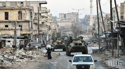 сирийската армия нанесла удари терористи провинция хама