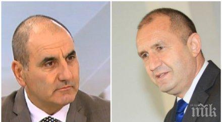 безпощаден коментар цветан цветанов закова радев голямата лъжа ветото избирателния кодекс