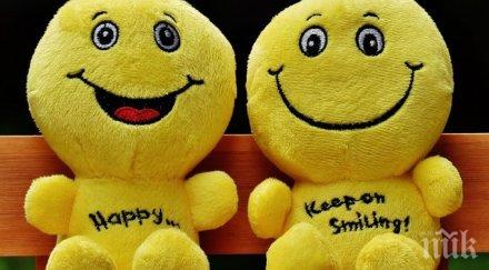 откритие щастливата възраст