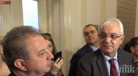 извънредно пик обединени патриоти общи кандидати цик обновена