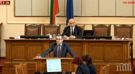 тома биков трибуната спечелим изборите