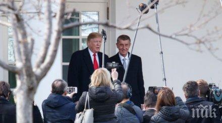 гаф тръмп загърби жена видео