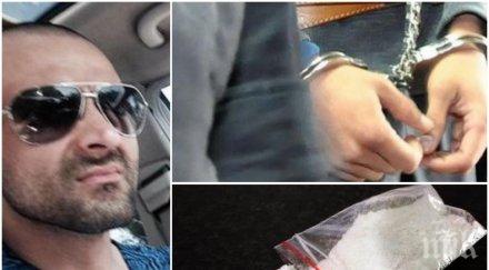 ъндърграунд гочо бургаския ключова роля бандата сако успял избяга ченгетата акция чук