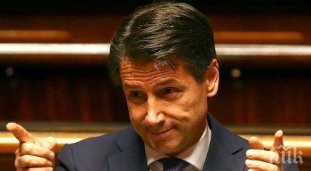 остро премиерът италия поиска прищина премахне митата даде възможност диалог