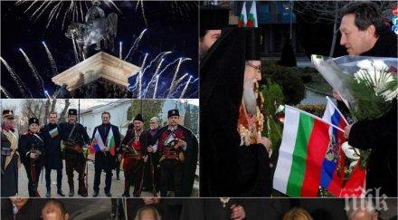 пик таско ерменков коментар медията бсп бойкотира зарята март приема румен радев съм получавал покана бала президента
