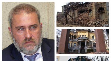 констатация боил банов призна повечето сгради паметници културата частна собственост