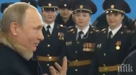 култово путин разкри три неща поддържат перфектна женската фигура видео