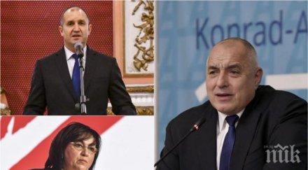 горещо проучване маркет линкс герб води убедително бсп евровота пада рейтингът румен радев графики