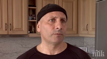 неочакван подарък горски инспектор оказа богат бона