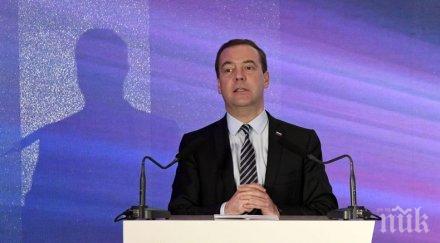 медведев разби пух прах твърденията руска намеса европейските избори