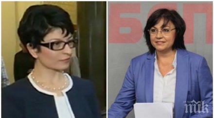 безпощадна десислава атанасова изобличи нинова поредна лъжа