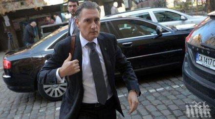 кзк проверява сделката домусчиев нова телевизия